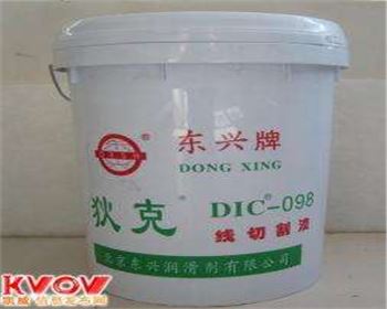 陜西切割液的市場規(guī)模有哪些呢？